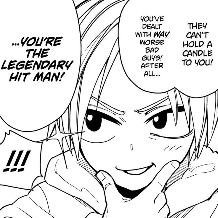 iiiilllIlii의 아사쿠라 신