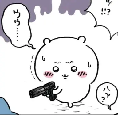 Profile image of Chiikawa