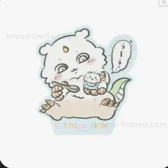 Profile image of Anoko