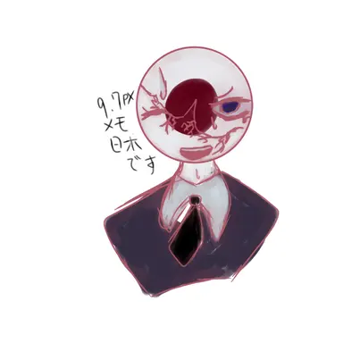 Profile image of 日本