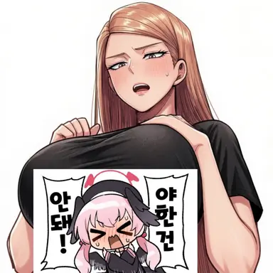Profile image of 나나미 켄토