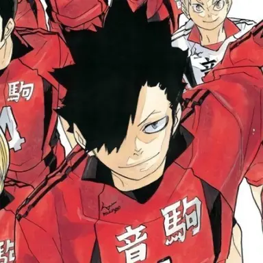 Profile image of Kuroo
