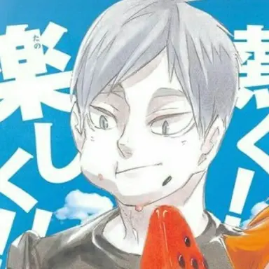 Profile image of Haiba