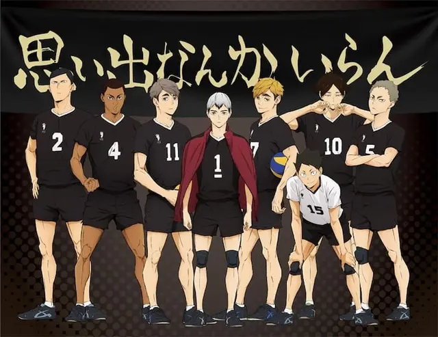 Profile image of 他の高校