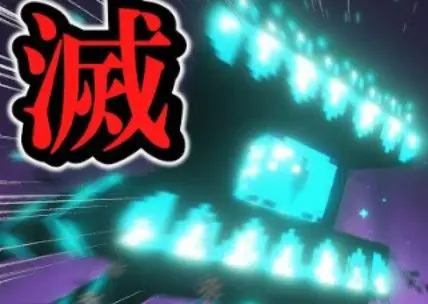 Profile image of 敵達