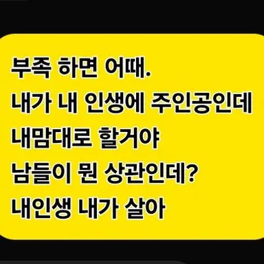 Profile image of 감제이