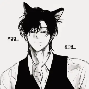 Profile image of 베인