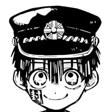 Profile image of 유기 츠카사