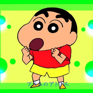 RawCup8423의 クレヨンしんちゃん