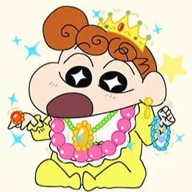 Profile image of 野原ひまわり