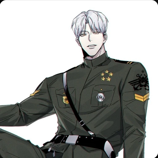 유민준