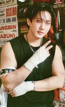 Profile image of Changbin