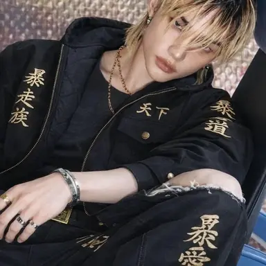Profile image of Hyunjin
