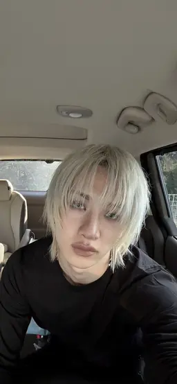 Profile image of Chan