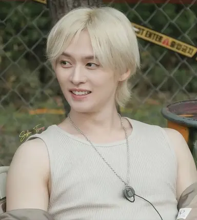 Profile image of Minho