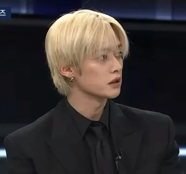Profile image of Minho