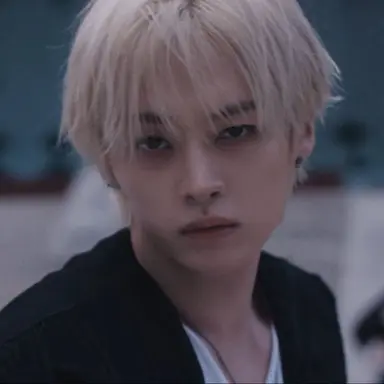 Profile image of Minho