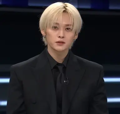 Profile image of Minho