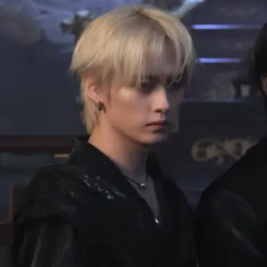 Profile image of Minho