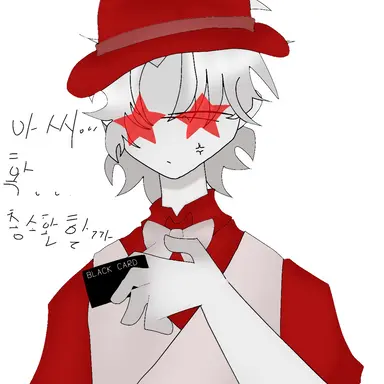 Profile image of 찬스