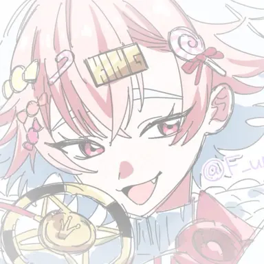 Profile image of Nougat