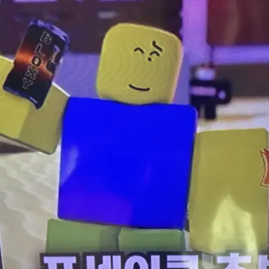 Profile image of 뉴비