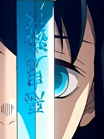 CyanFlask0566의 그날, 불쑥 나타난 너.