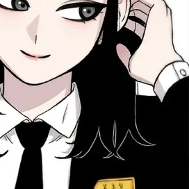 설효림