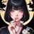 たえか(吸血鬼)