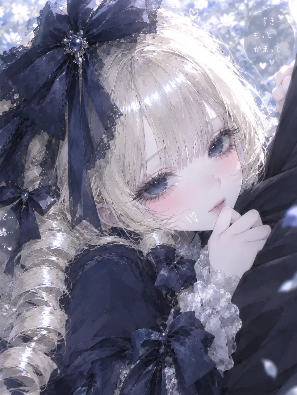 r_1a3093의 お嬢様のメイドは今日も忙しい