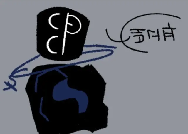 Profile image of P