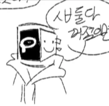 Profile image of 금고