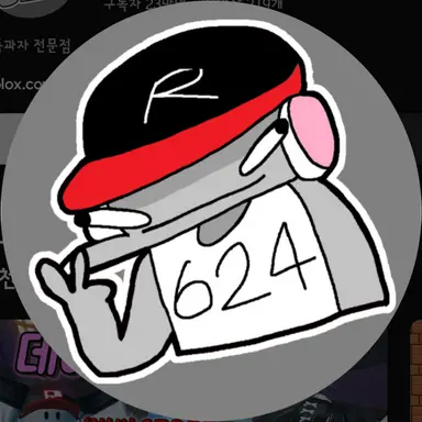 Profile image of 유기사