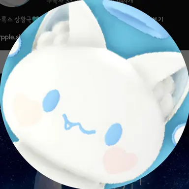 Profile image of 모찌엘