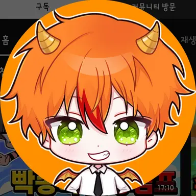 Profile image of 용과맨