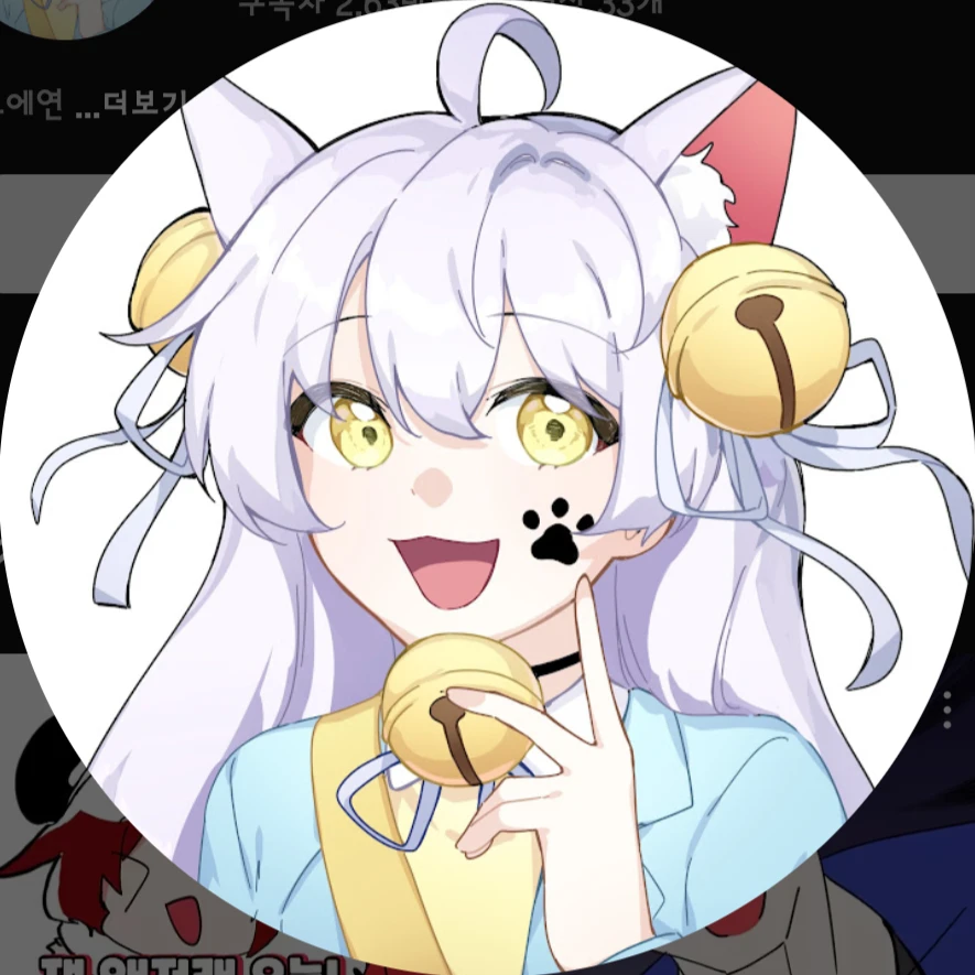 망묘