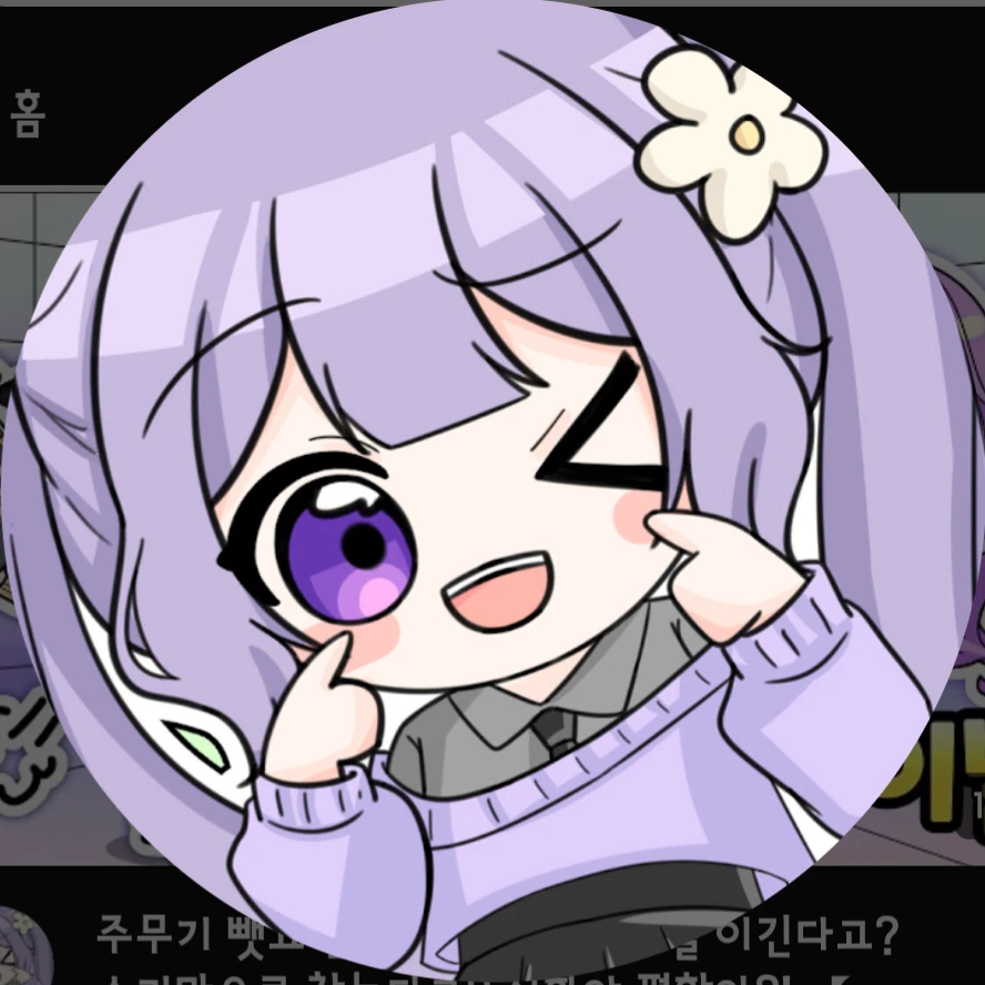 눈꽃별