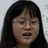 허연우