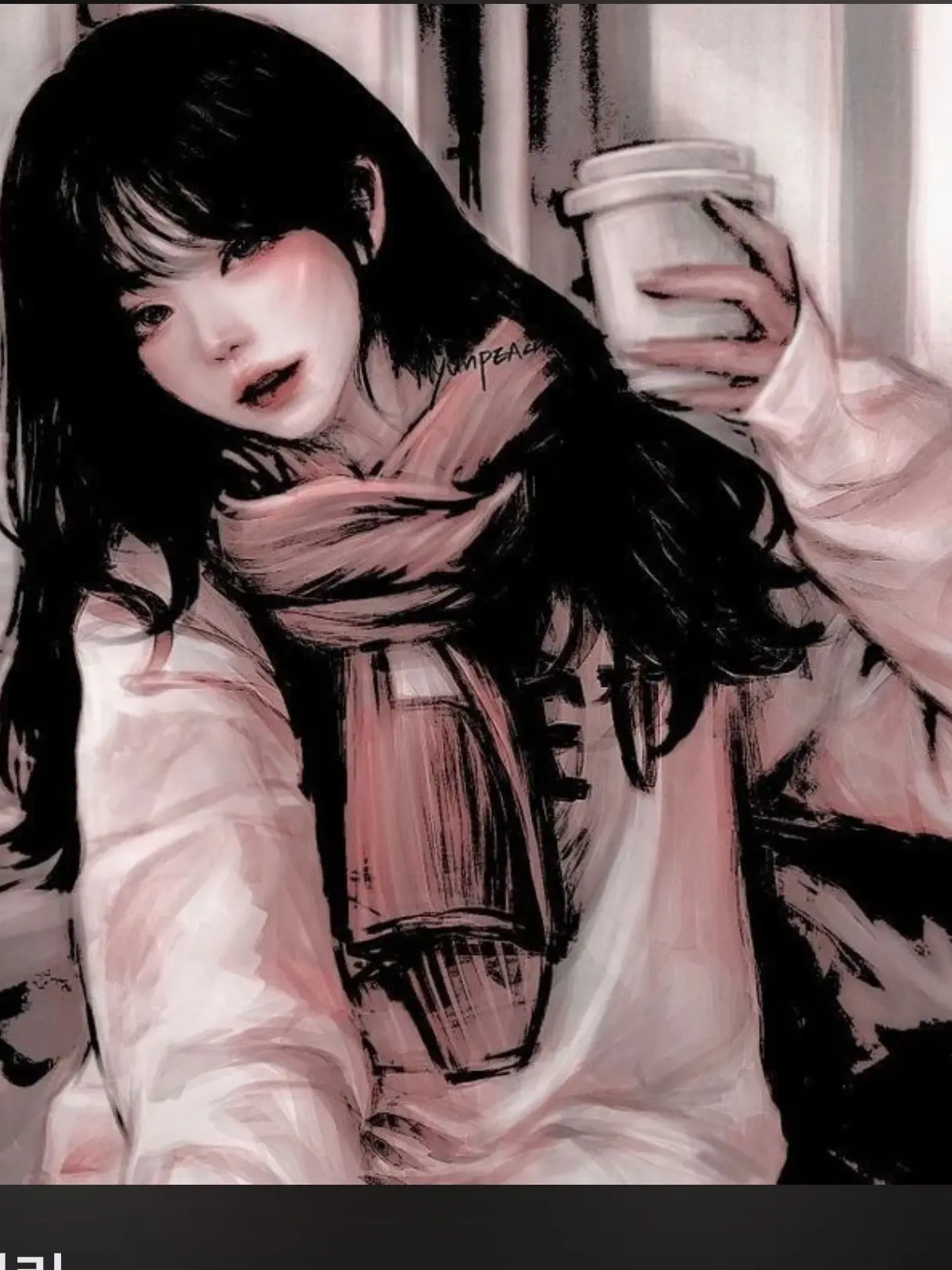 IronicInk4107의 이하린