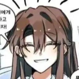 Profile image of 박잠뜰