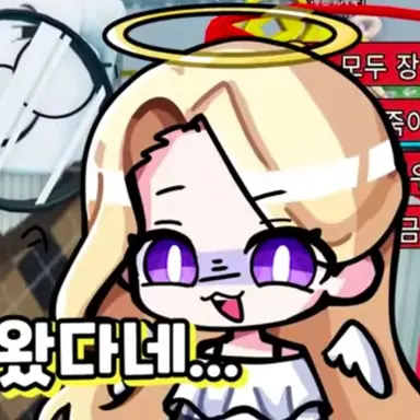 Profile image of 푸딩