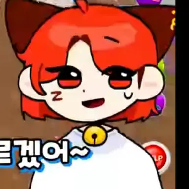 Profile image of 또이