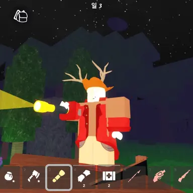 Profile image of 아름