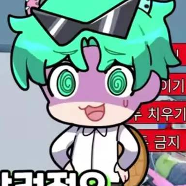 Profile image of 로희