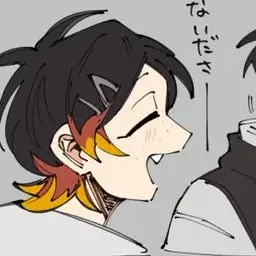 Profile image of Clove
