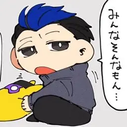 Profile image of Yoru