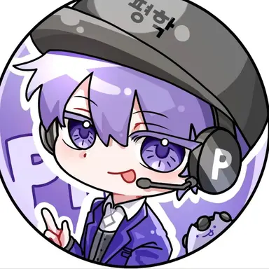 Profile image of 평학