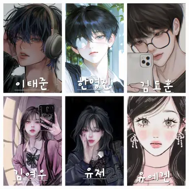 Profile image of 남녀무리