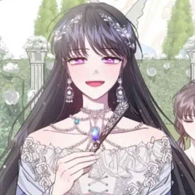 Profile image of 아나로즈 빅투아르