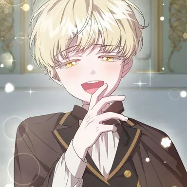 Profile image of 에카르트 베로니아